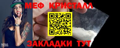 дмт Бузулук