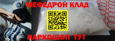 дмт Бузулук