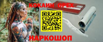 дмт Бузулук