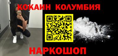 спиды Бугуруслан