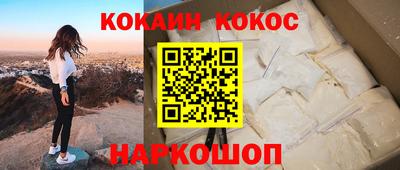 дмт Бузулук