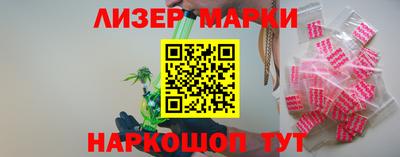спиды Бугуруслан
