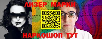 каннабис Будённовск