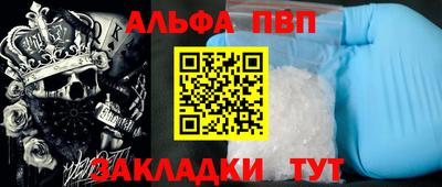 дмт Бузулук