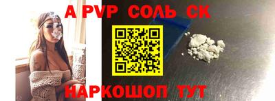 дмт Бузулук