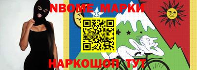 каннабис Будённовск