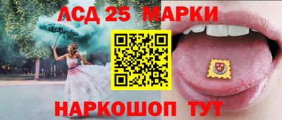 каннабис Будённовск