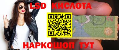 дмт Бузулук