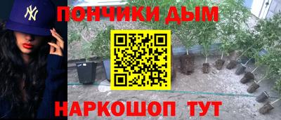 дмт Бузулук