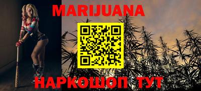 спиды Бугуруслан