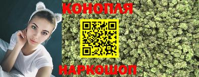 спиды Бугуруслан