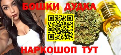 дмт Бузулук