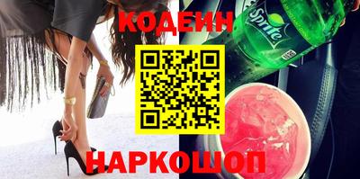 каннабис Будённовск