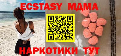 дмт Бузулук