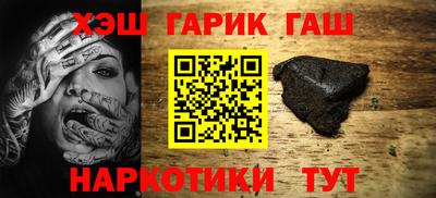 дмт Бузулук