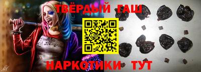каннабис Будённовск