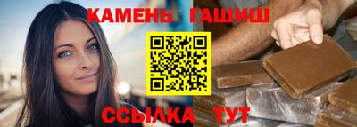 дмт Бузулук