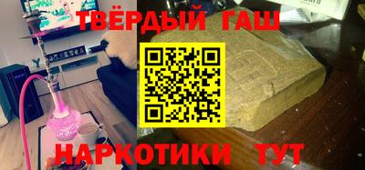 спиды Бугуруслан