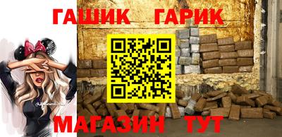 дмт Бузулук