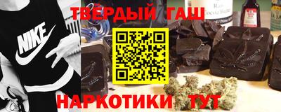 дмт Бузулук