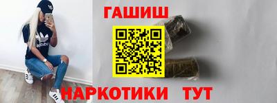 каннабис Будённовск