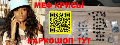 дмт Бузулук