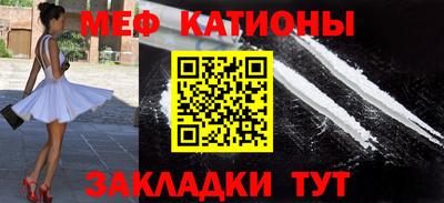 спиды Бугуруслан