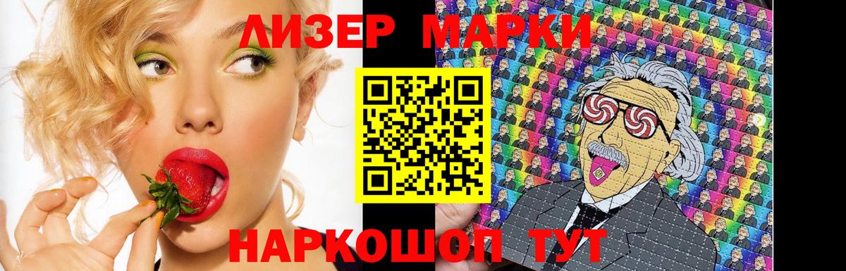 Лсд 25 экстази ecstasy Краснотурьинск