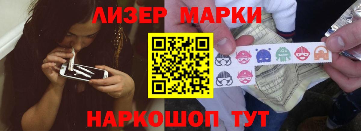 ЛСД экстази ecstasy  Вход с VPN  Краснотурьинск  LSD-25 экстази  Лсд 25 экстази кислота 
