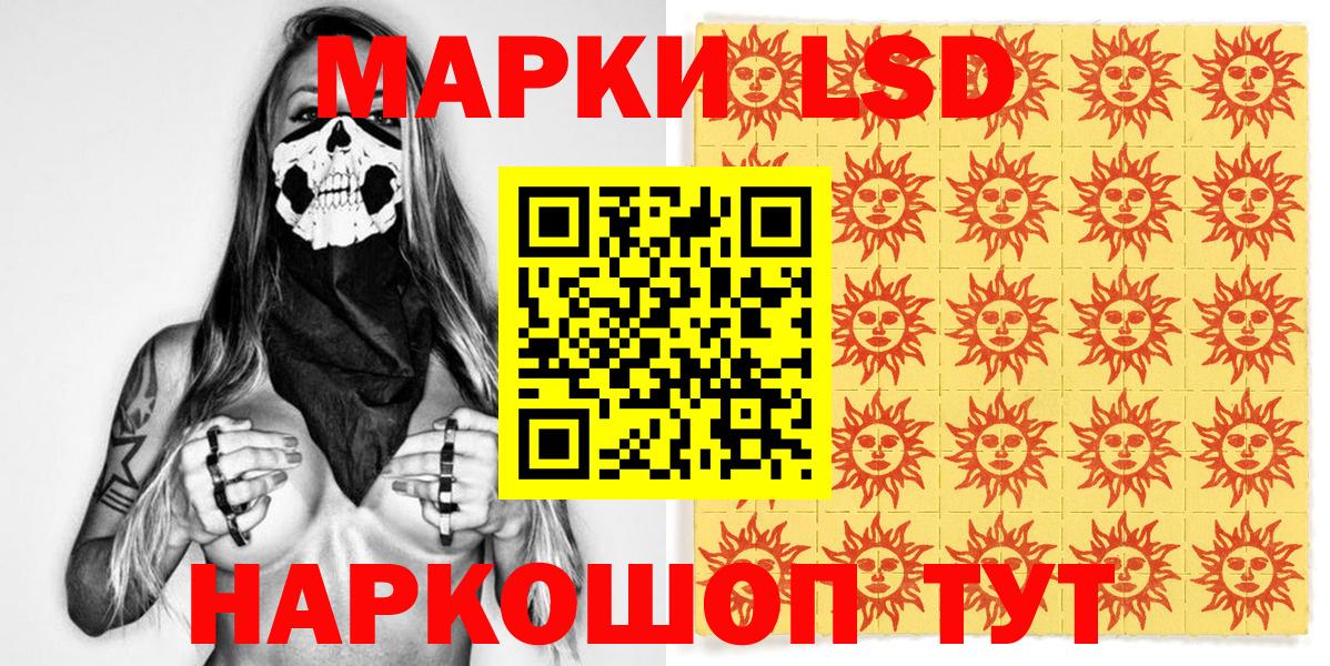 ГАШИШ  КОКАИН  Мефедрон   Краснотурьинск  ГАШИШ  МАРИХУАНА  Вход с VPN 